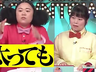 中国 妞